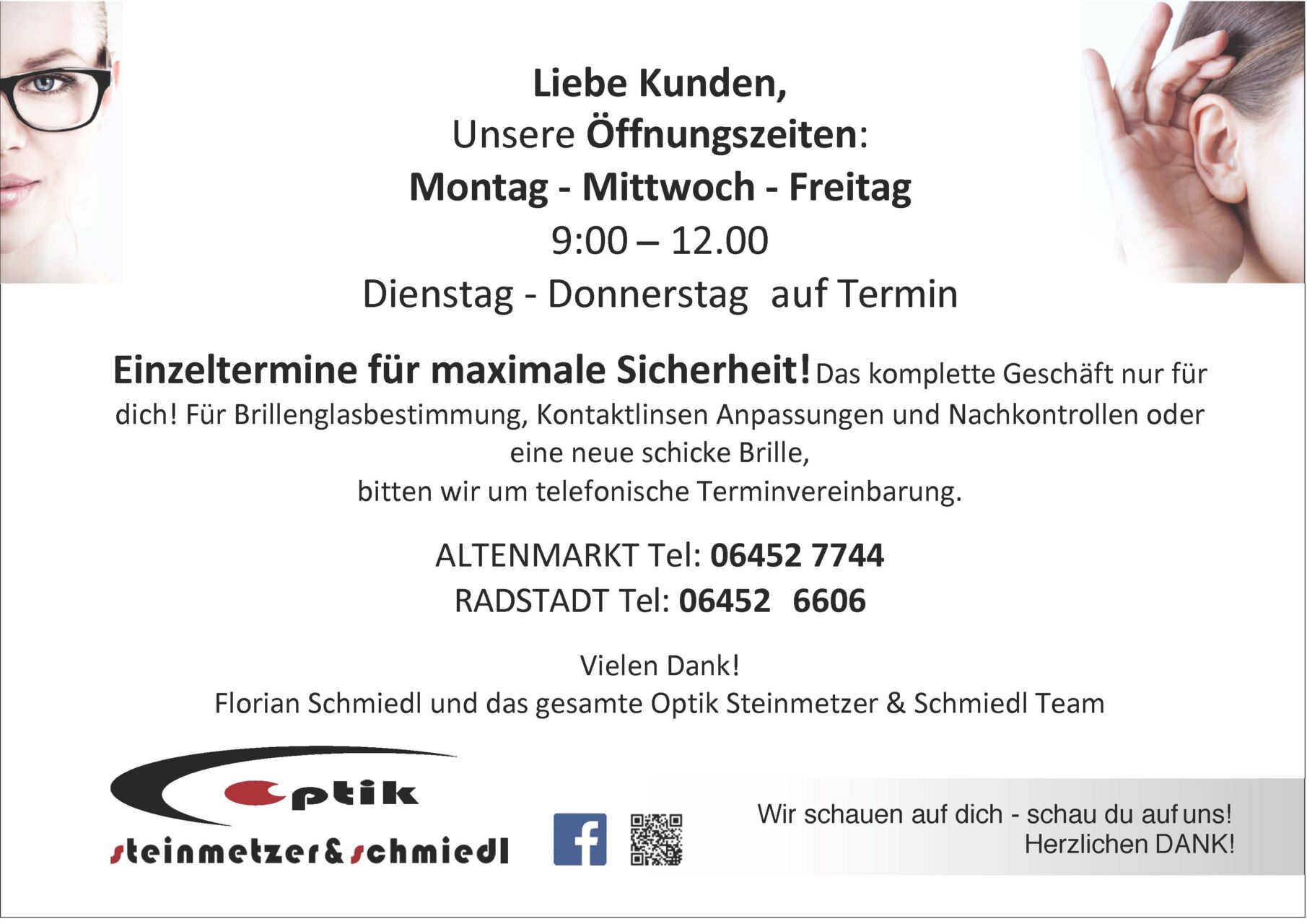 Optiker Steinmetzer & Schmiedl GmbH